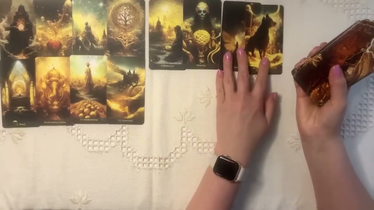 🍀⚡️ВОТ-ВОТ это РЕШИТСЯ‼️