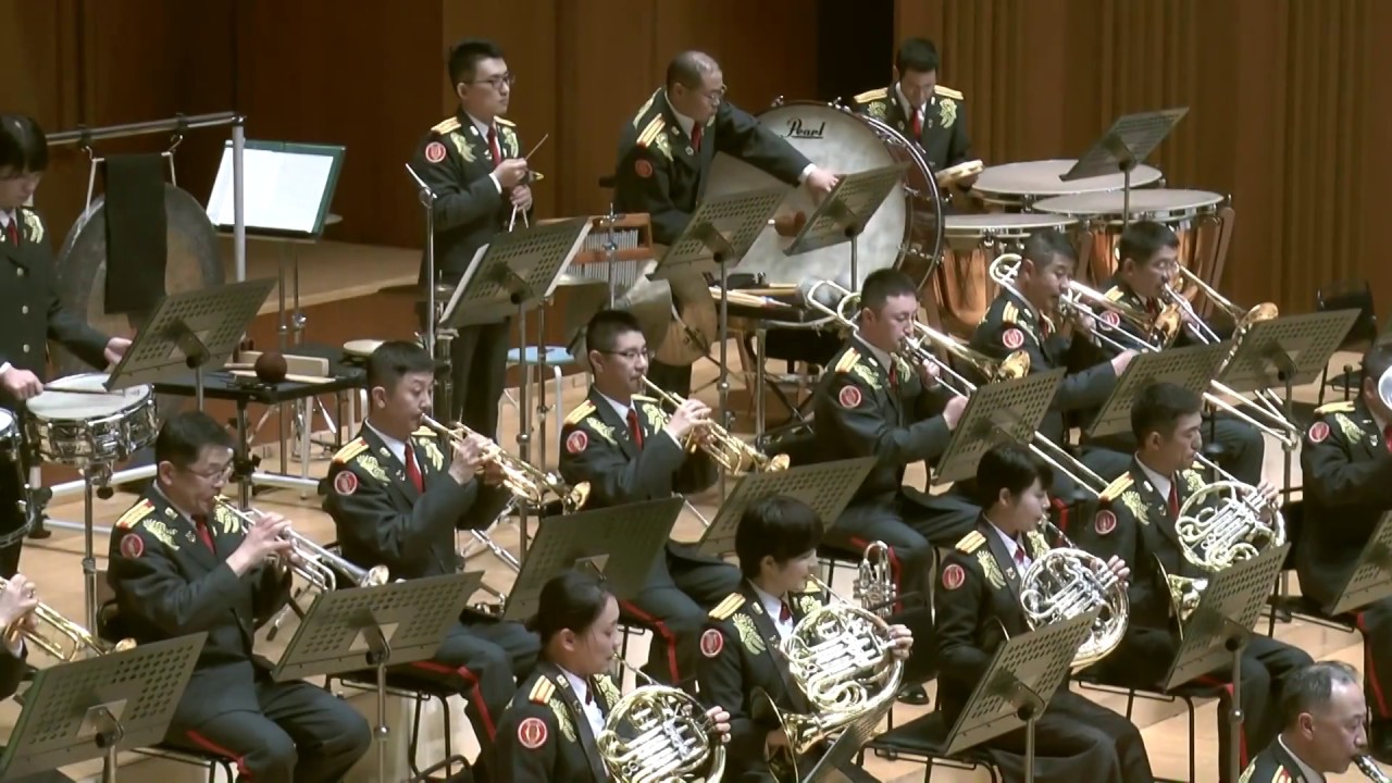 吹奏楽 コンサートマーチ 虹色の未来へ(2018年全日本吹奏楽コンクール課題曲)郷間 幹男作曲-陸上自衛隊第1音楽隊 第42回定期演奏会 自衛隊音楽隊が演奏した2018年全日本吹奏楽コンクール課題曲