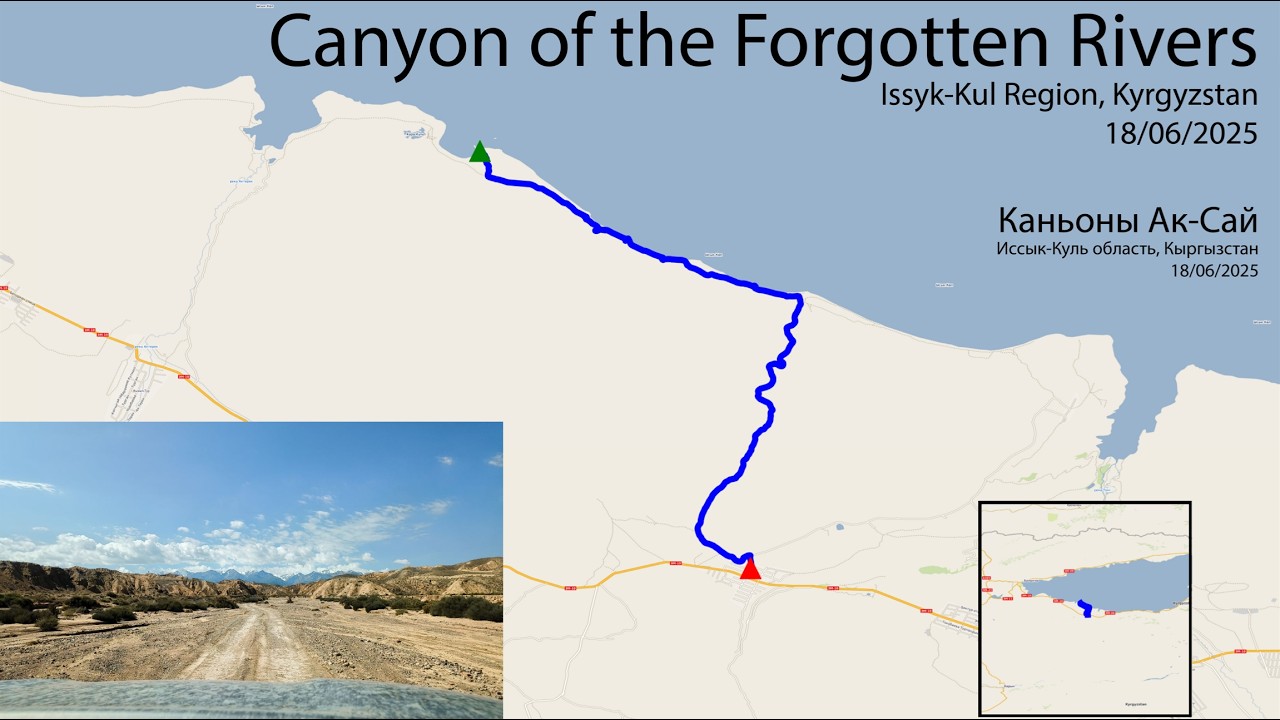Aksay Canyon 🇰🇬 Off-Road Route – Complete Dashcam Video with Map