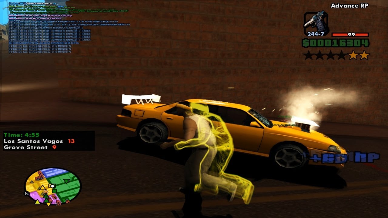 Death Cult [gta in desc/гта в описании]