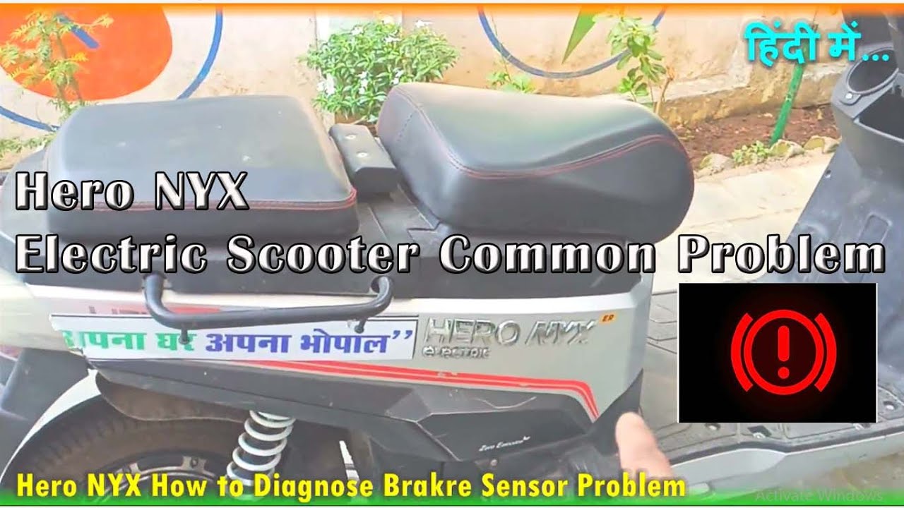 Hero NYX Electric Scooter Common Problem II Brake Sensor II Battery Relay II DC to DC Converter
