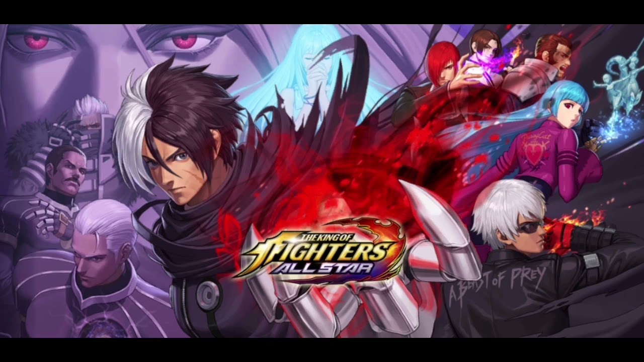 Fictitious or Real -KOF XV Short Version- (XV Kyo Kusanagi) | The King of Fighters ALLSTAR