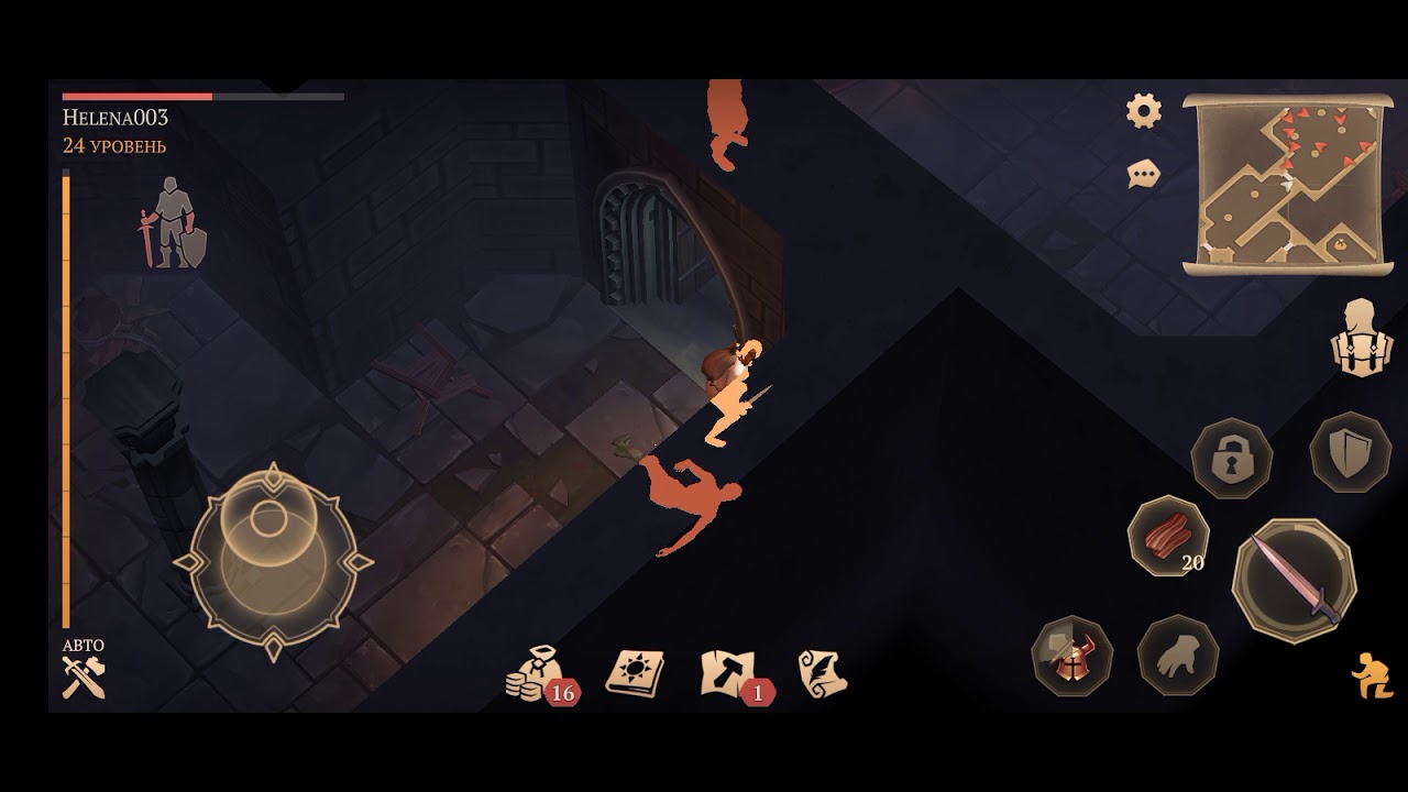 Grim soul. Новичкам. Великая чума.