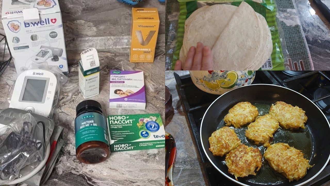 Два раза вызывала скорую🚑 Быстро, вкусно, экономно😋👍🏻