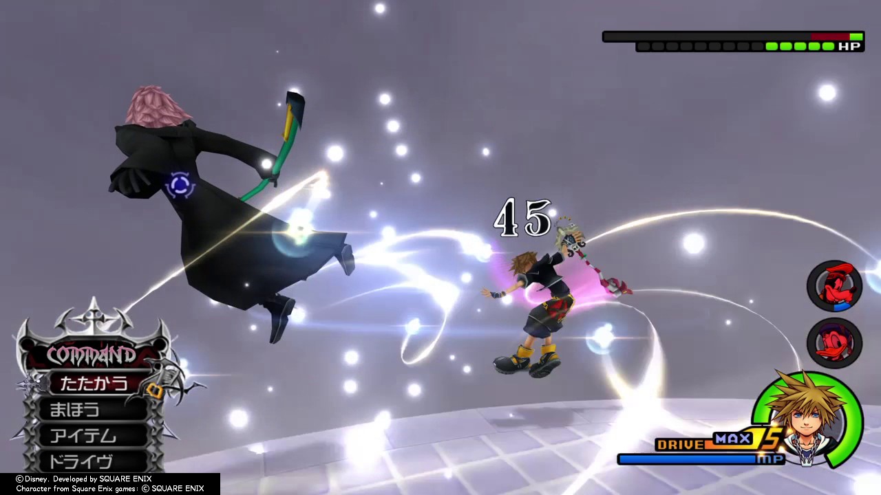 KINGDOM HEARTS - HD 1.5+2.5 ReMIX - KH2FM (PS4) - Marluxia Absent Silhouette [CM/JPN]