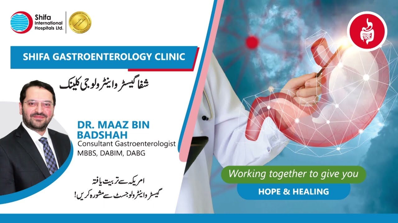 Dr. Maaz Bin Badshah - Gastroenterologist & Hepatologist