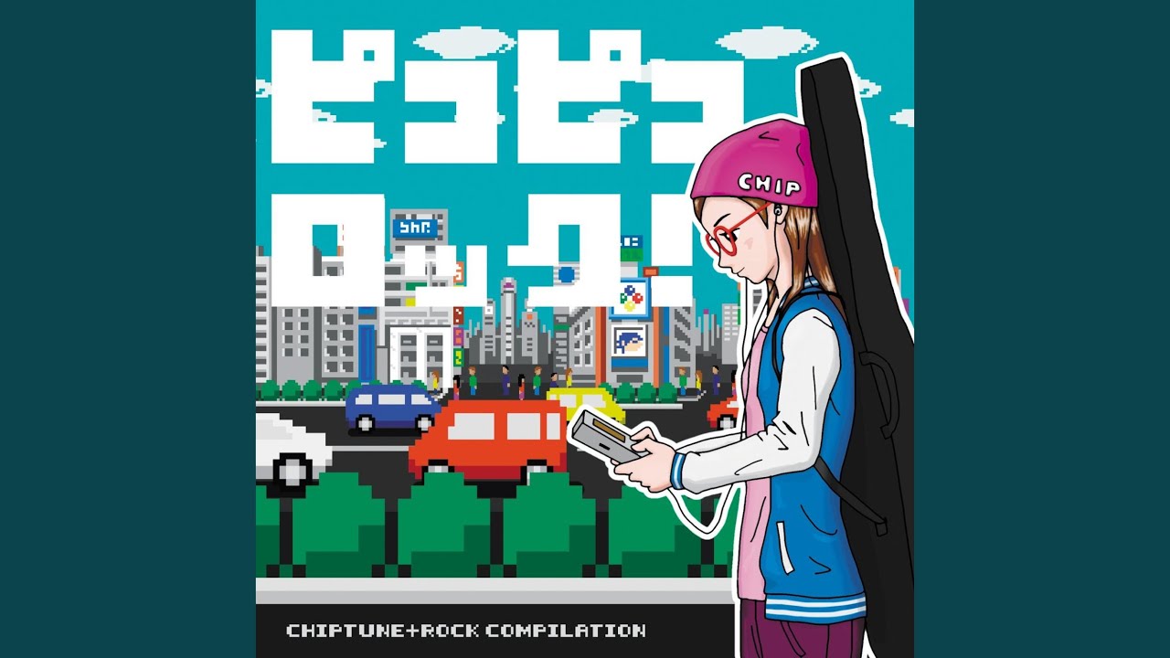 ミラクルすぎてヤバイ (feat. shully)