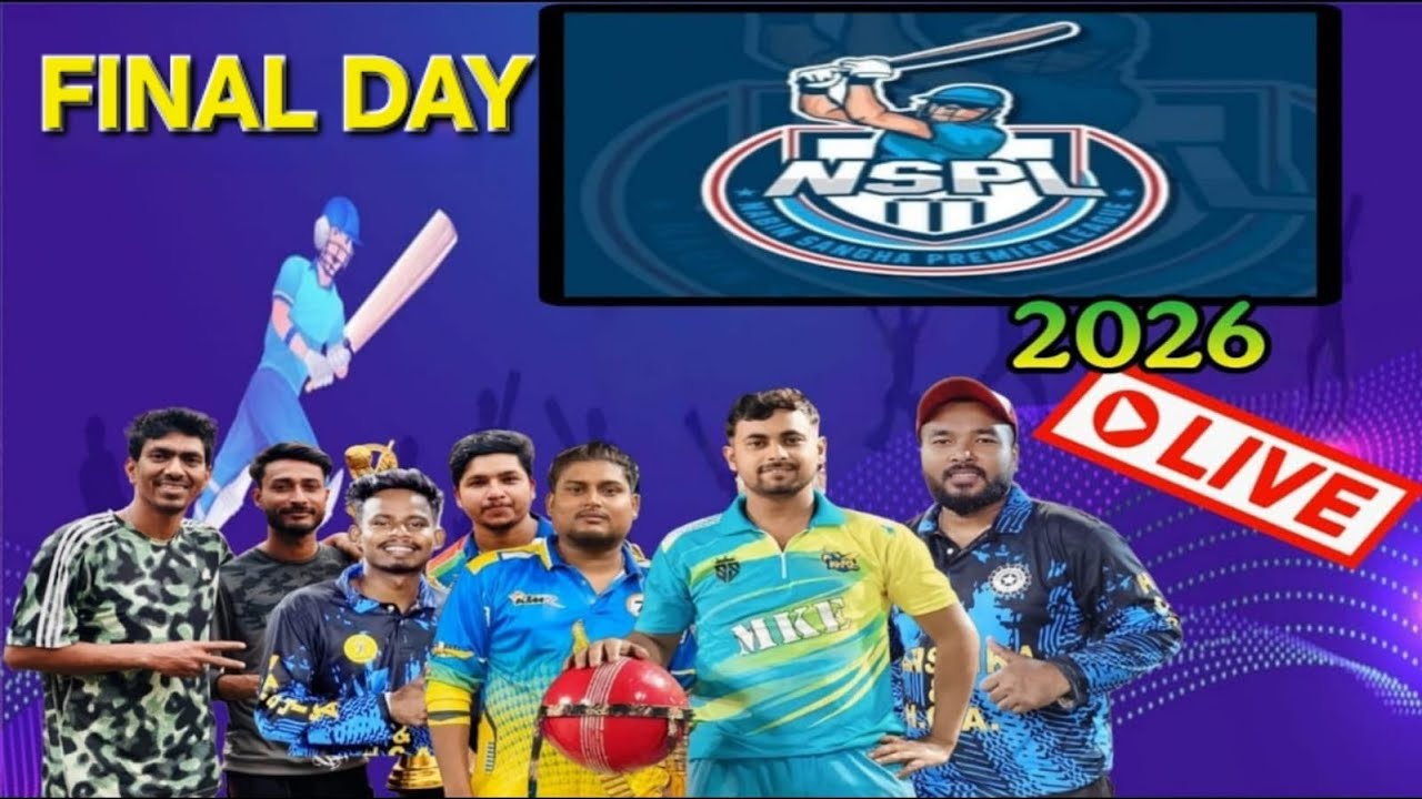 NSPL 2026 🏆 FINAL DAY LIVE LINK 1