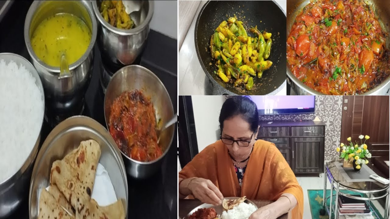 Simple घरकी सब्जियाँ  जैसे aalu  पडवल् ki sabji,  टमाटर ki sabji |  Lunch 🍝🥗🍱 recipes.......