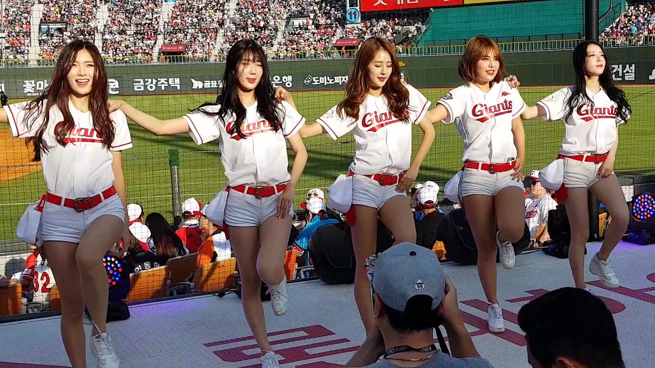 180609 롯데 치어리더 별이 빛나는 밤