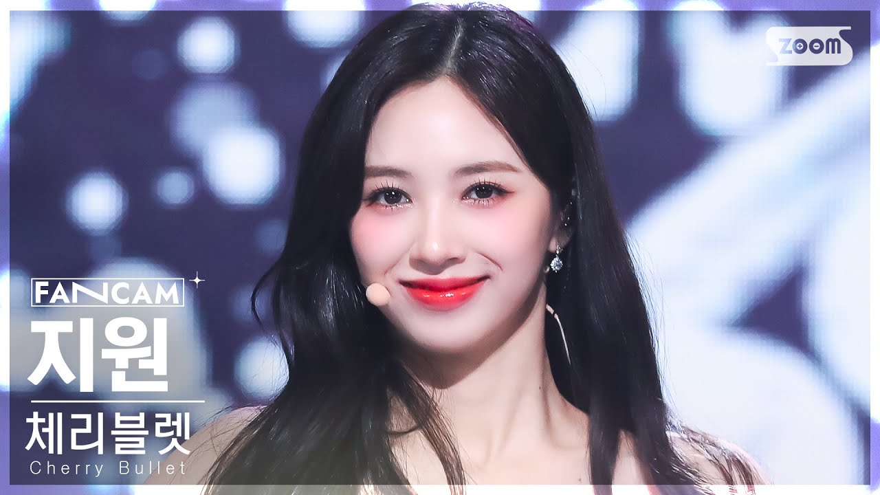 [안방1열 직캠4K] 체리블렛 지원 'P.O.W! (Play On the World)' (Cherry Bullet JIWON FanCam) @SBS Inkigayo 230319