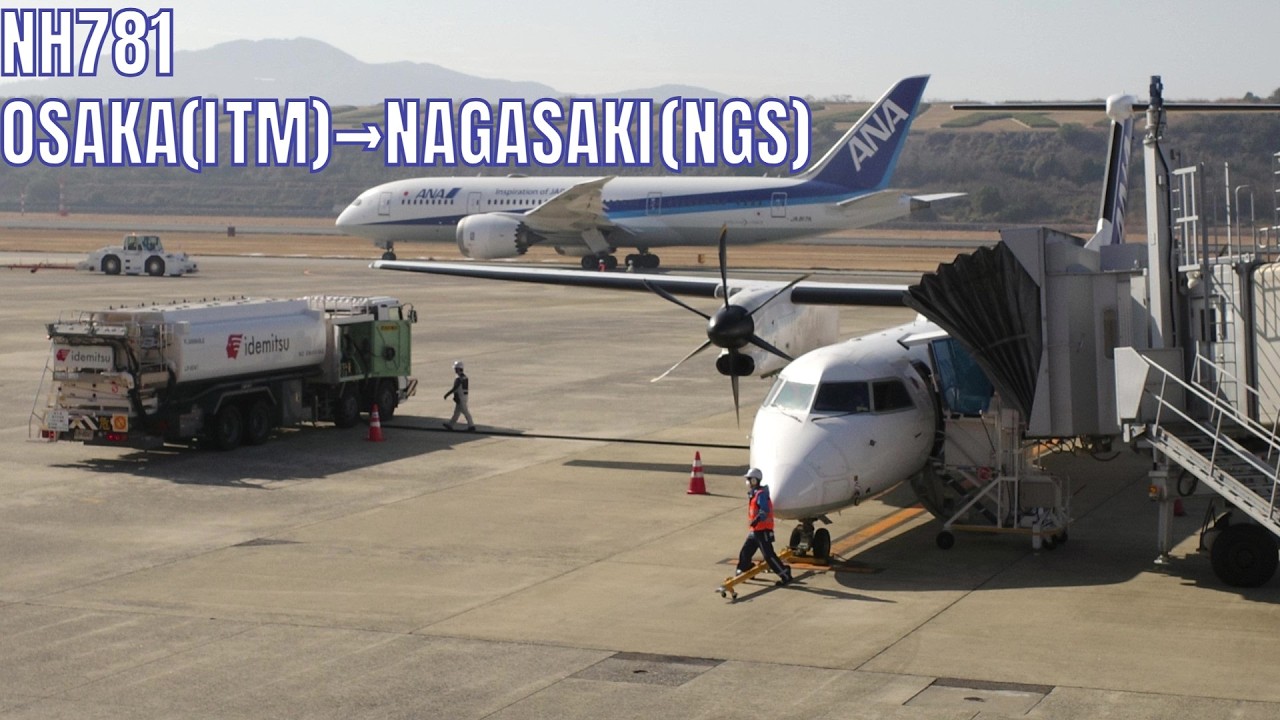 #314【旅行】【航空機】2026年の旅は、「New York Times' list of '52 places to go in 2026'（今年行くべき52の場所2026）」の長崎から①/