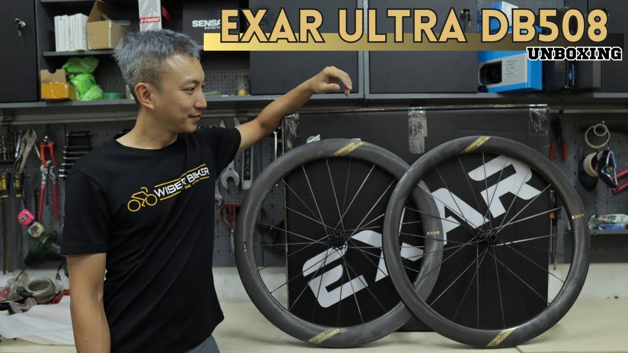 Unboxing Magene EXAR Ultra DB508 Carbon Wheels & EXAR TPU Inner Tubes!