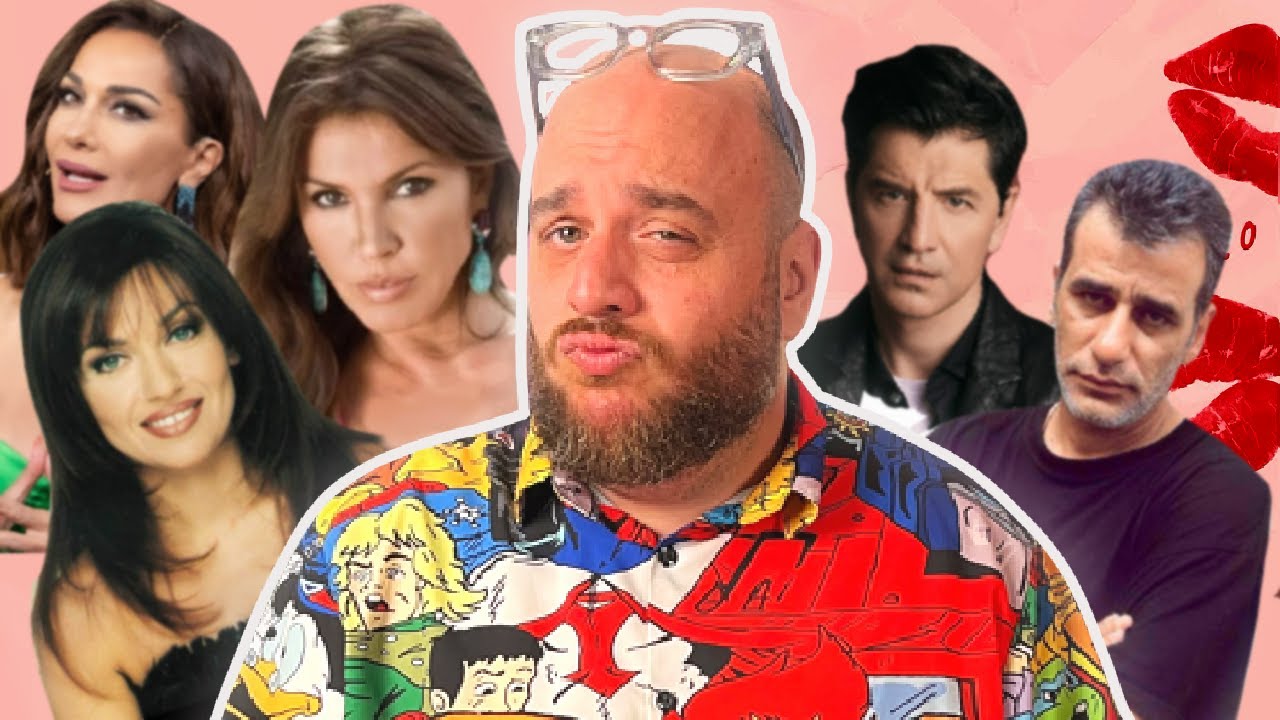 ΟΙ ΠΙΟ ΚΑΥΤΕΣ ΠΑΡΟΥΣΙΕΣ ΤΩΝ 2000s I ONLYFANIS  ep.15