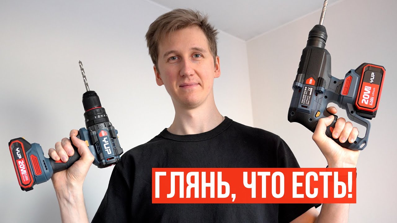 GALF DESIGN привезли ИНСТРУМЕНТ из Китая &ndash; стоит ли брать?