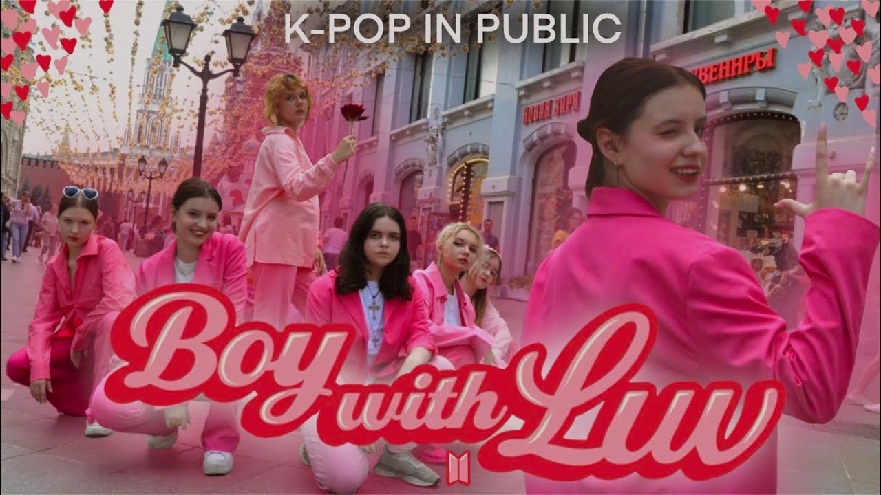 [KPOP IN PUBLIC | ONE TAKE]  BTS(방탄소년단) — Boy With Luv | SAZZY COVER DANCE TEAM