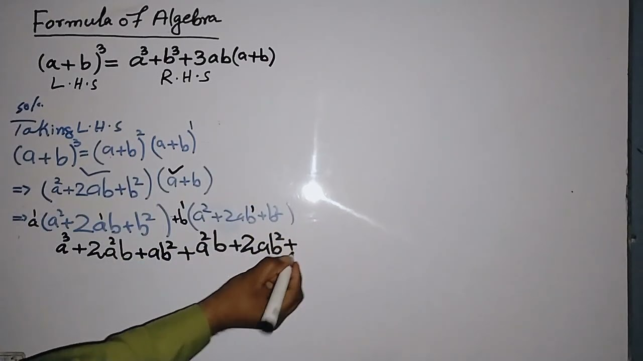 Short tricks of algebra lecture 26th junior science teacher test and IBA 5 to 15 test mathematics 