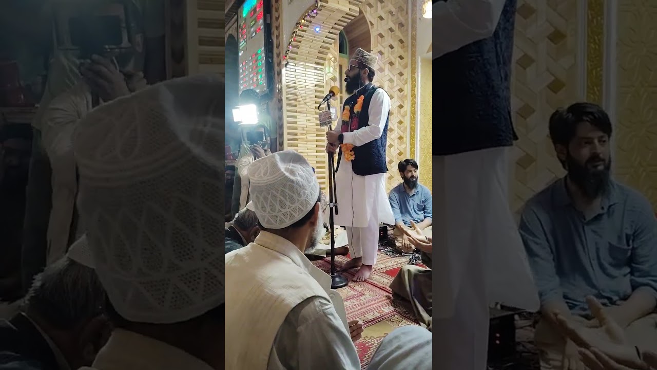 Naat Shareef by Mufti Bilal Misbahi at Masjid Shareef Azam Shah Dooru | Beautiful Mehfil-e-Naat 2026