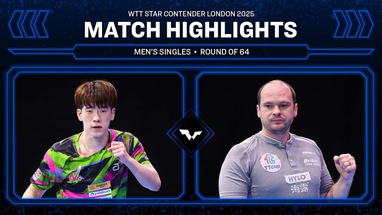 Ryoichi Yoshiyama vs Paul Drinkhall | MS R64 | #WTTLondon 2025