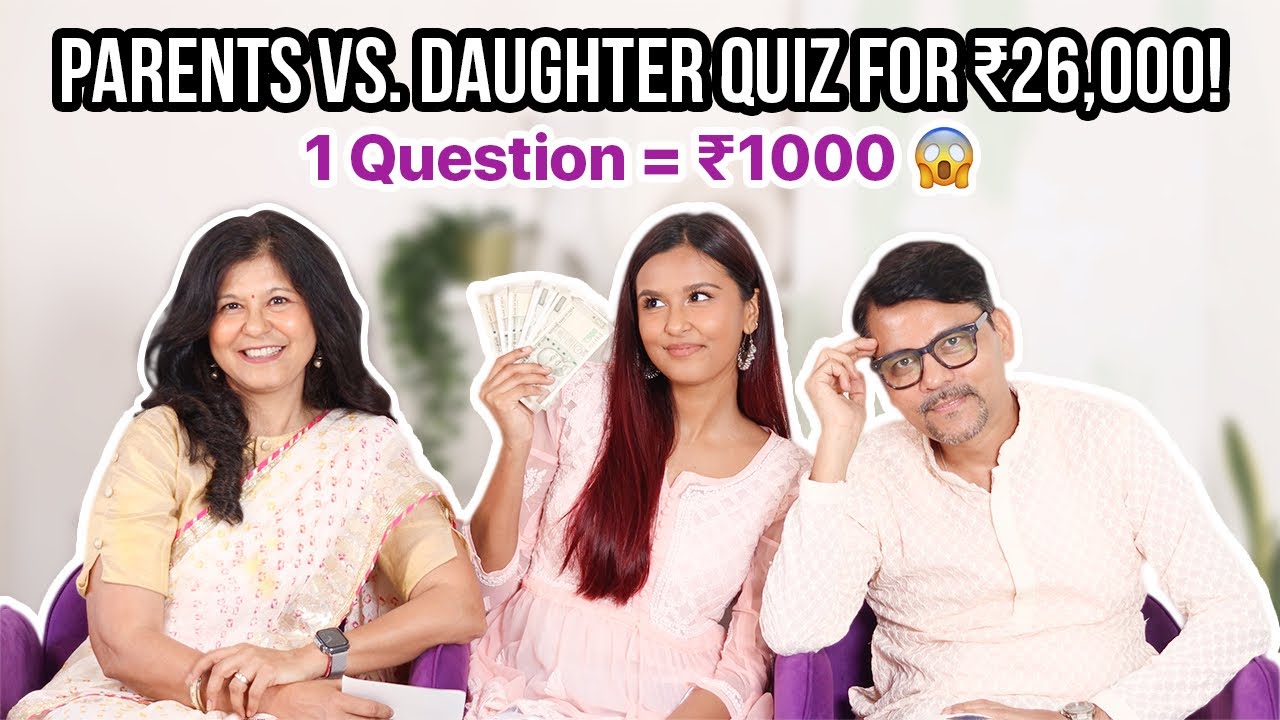 ₹26000 quiz with Daughter😃😆🤣