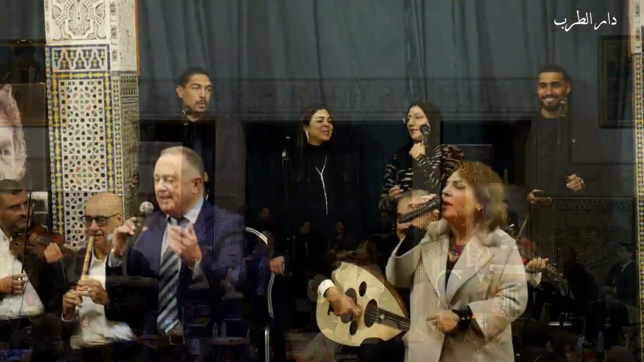 دار الطرب -  فؤاد گسوس - عزيز - النظرة - 21- 01 - 2026