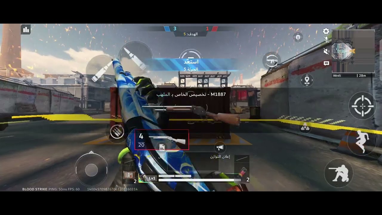 مقطع طويل بس جلدد خفيف ع السريع🔥🔥😂لايكاتكم ودعمكم👍🏻🥹