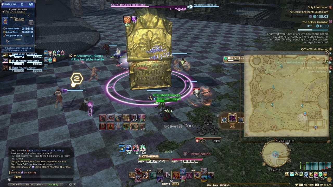Another Day, Another Forked Tower Prog (Primal) - Final Fantasy XIV Dawntrail [No Commentary]