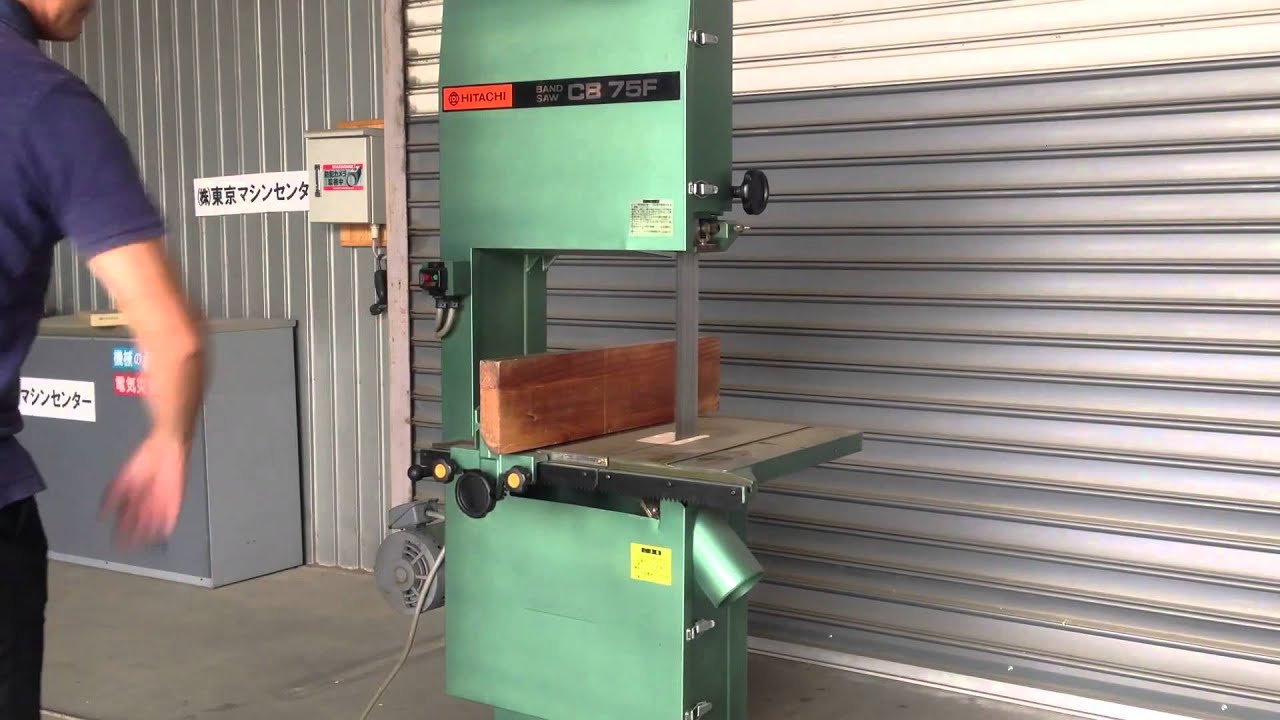 hitachi band saw CB75F