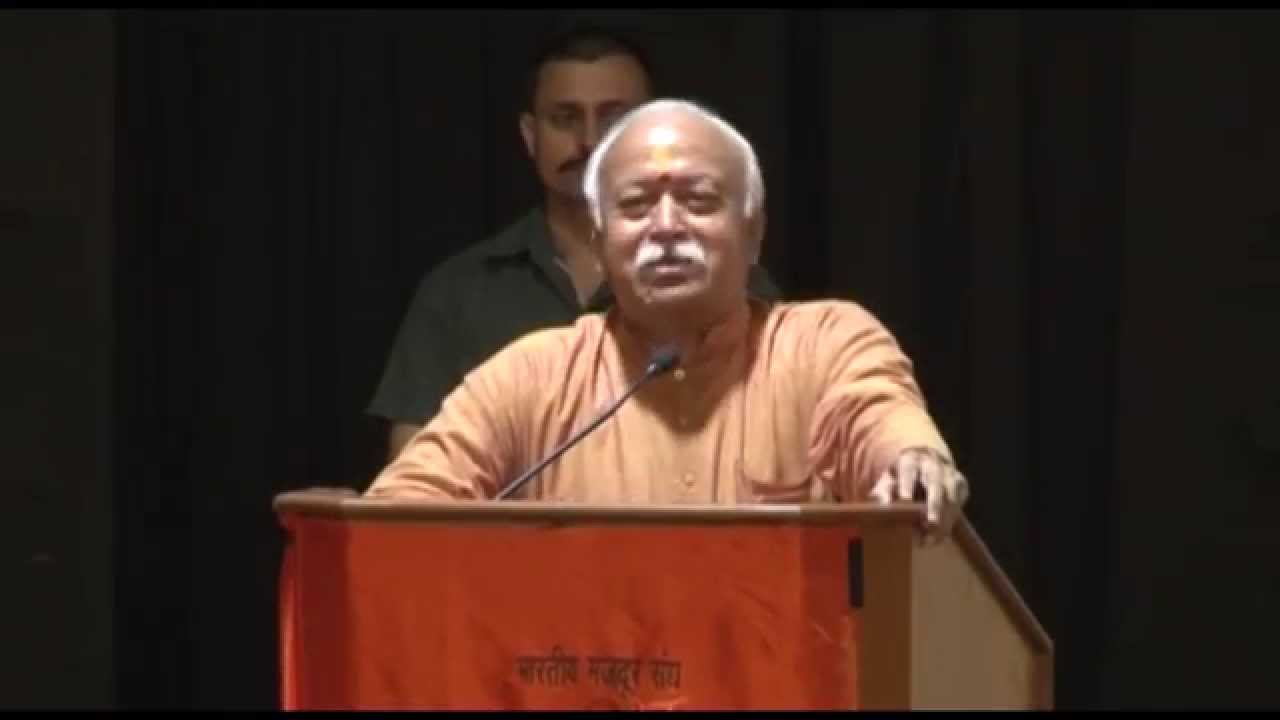 P.P. MOHAN RAO BHAGWAT ON DATTOPANT THENGADI