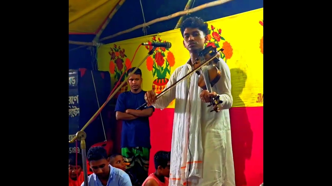  তোমার নামে আমায় করলো পাগল, সুমধুর নামখানি শোনাও, শিল্পী হৃদয় সরকার
