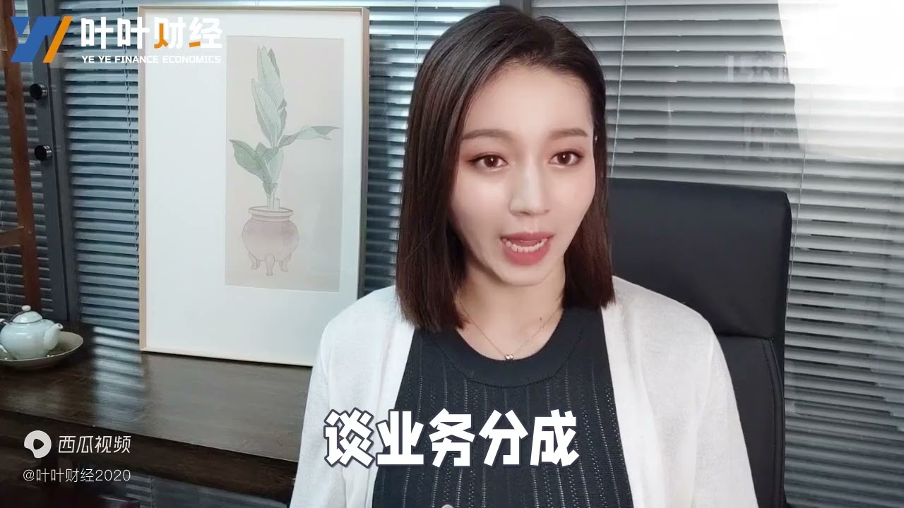 一天呼叫11万次，明目张胆骗钱，假冒客服，移动外呼的骗局！