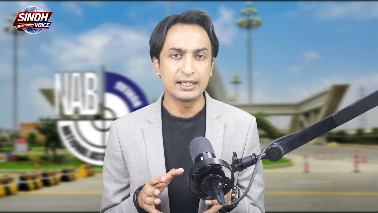 Lands Belong to Sindh l NAB Tightens Noose Around Bahria Town