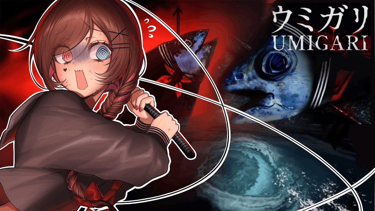 【Horror Stream】Let's go fishing!!!! What will we catch?? (UMIGARI | ウミガリ) (Part 1)