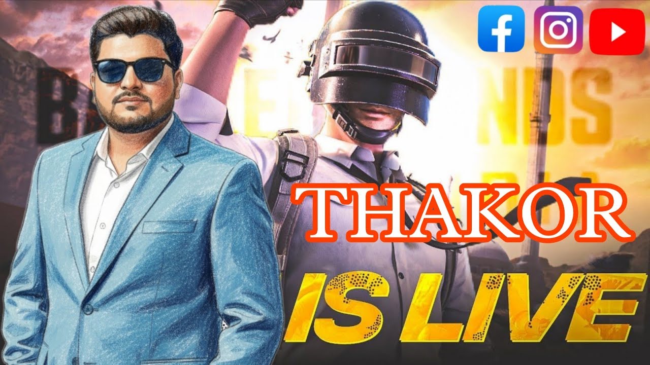ઠાકોર is live 🙏#pubgmobile #bgmi #thakorcommunity 