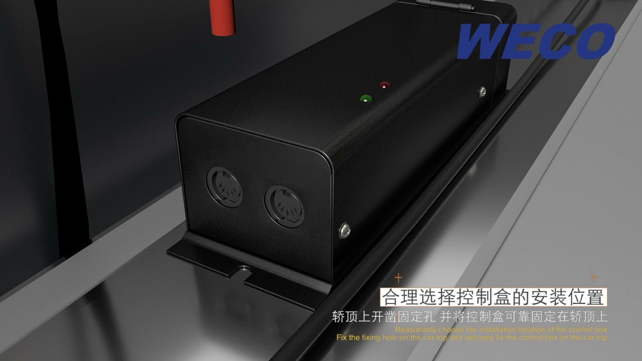 WECO ELEVATOR DOOR DETECTOR INSTALLATION