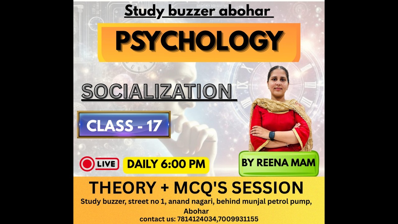 Socialization MCQ| CLASS -17|| BY - REENA MAM ||