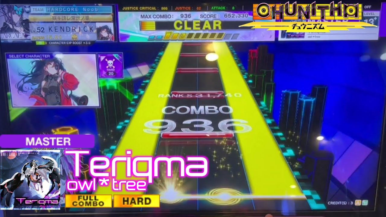 [CHUNITHM チュウニズム] Teriqma MASTER 13+ *FULL COMBO*