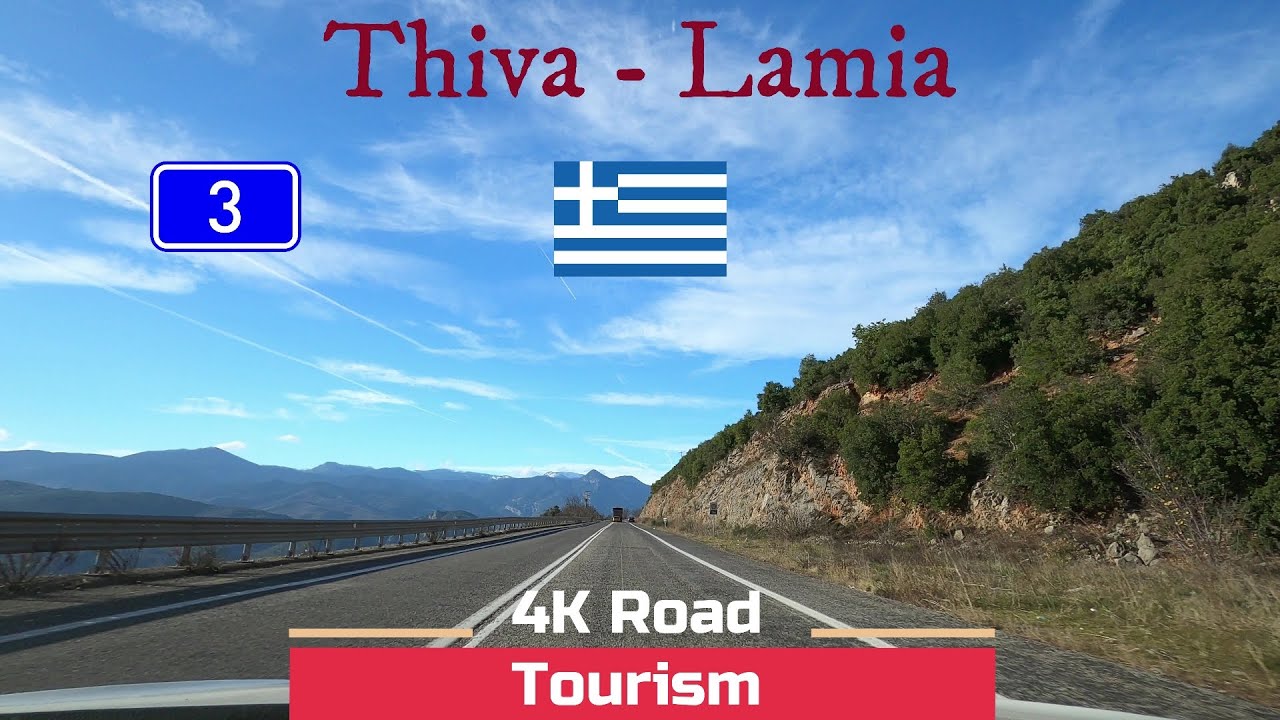 Driving in Greece from Thiva (&Theta;ή&beta;&alpha;) to Lamia (&Lambda;&alpha;&mu;ί&alpha;) on national road 3