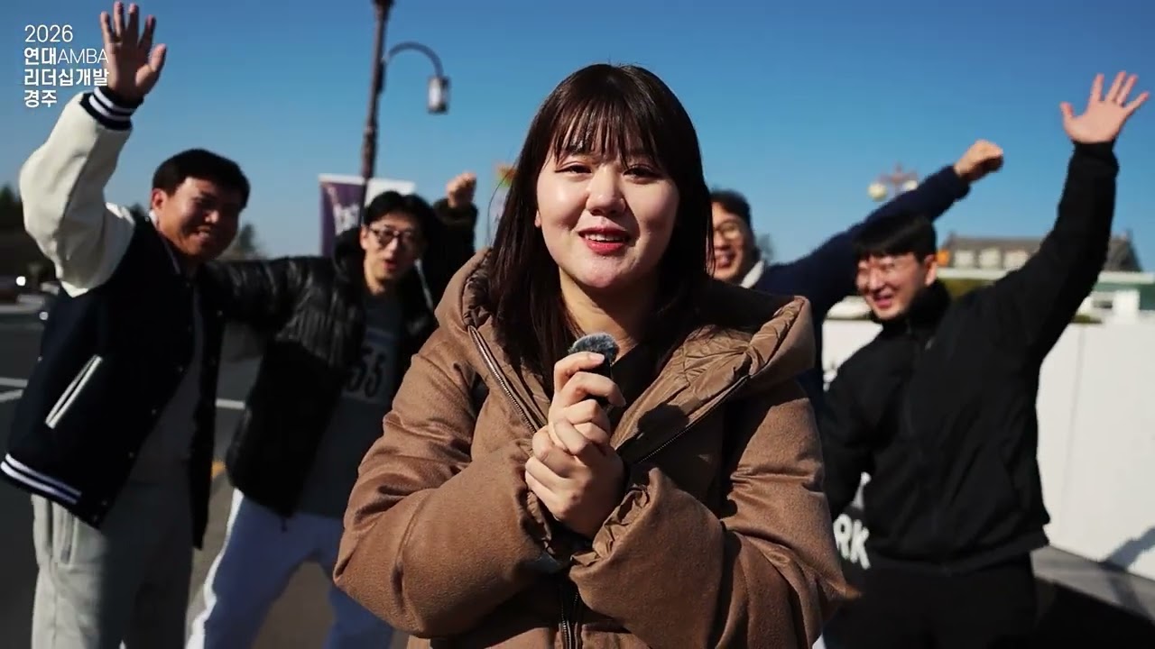 26 0116 OBK 연대 AMBA 경주 1