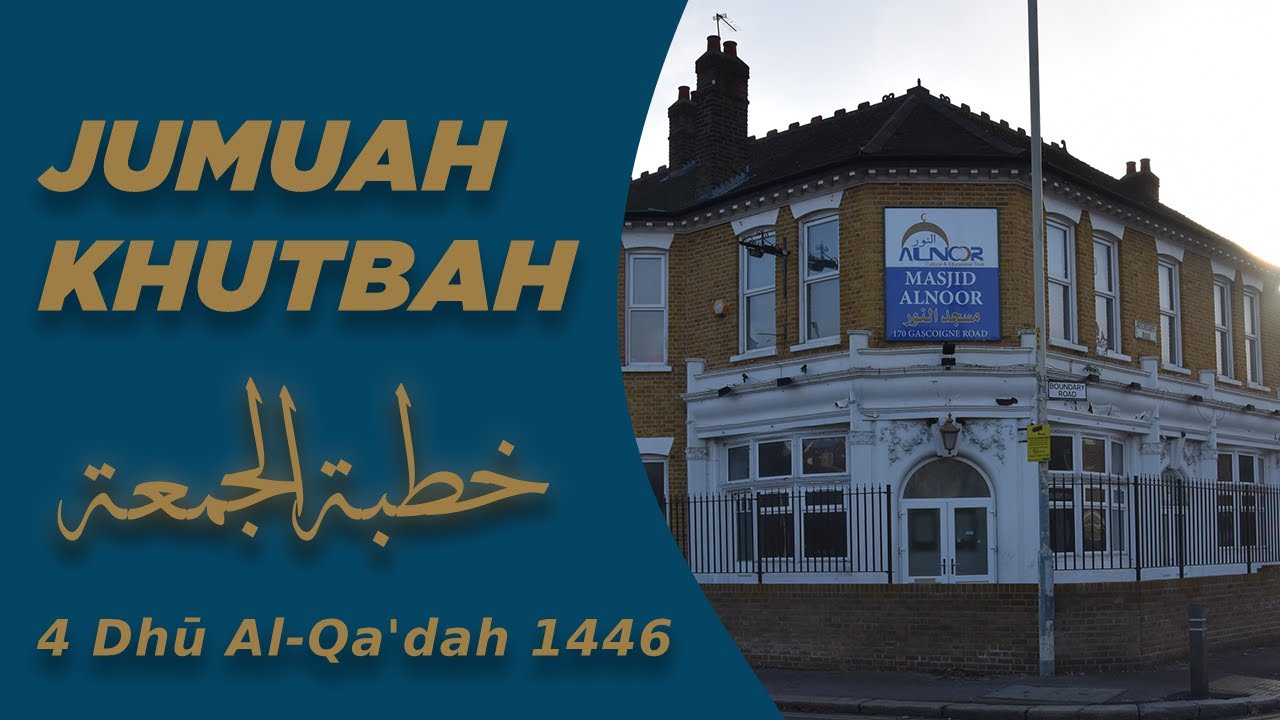 LIVE | Enlightening Jumu'ah Khutbah | 04 Dhul-Qadah 1446 AH with Sheikh Abubakar Zoud
