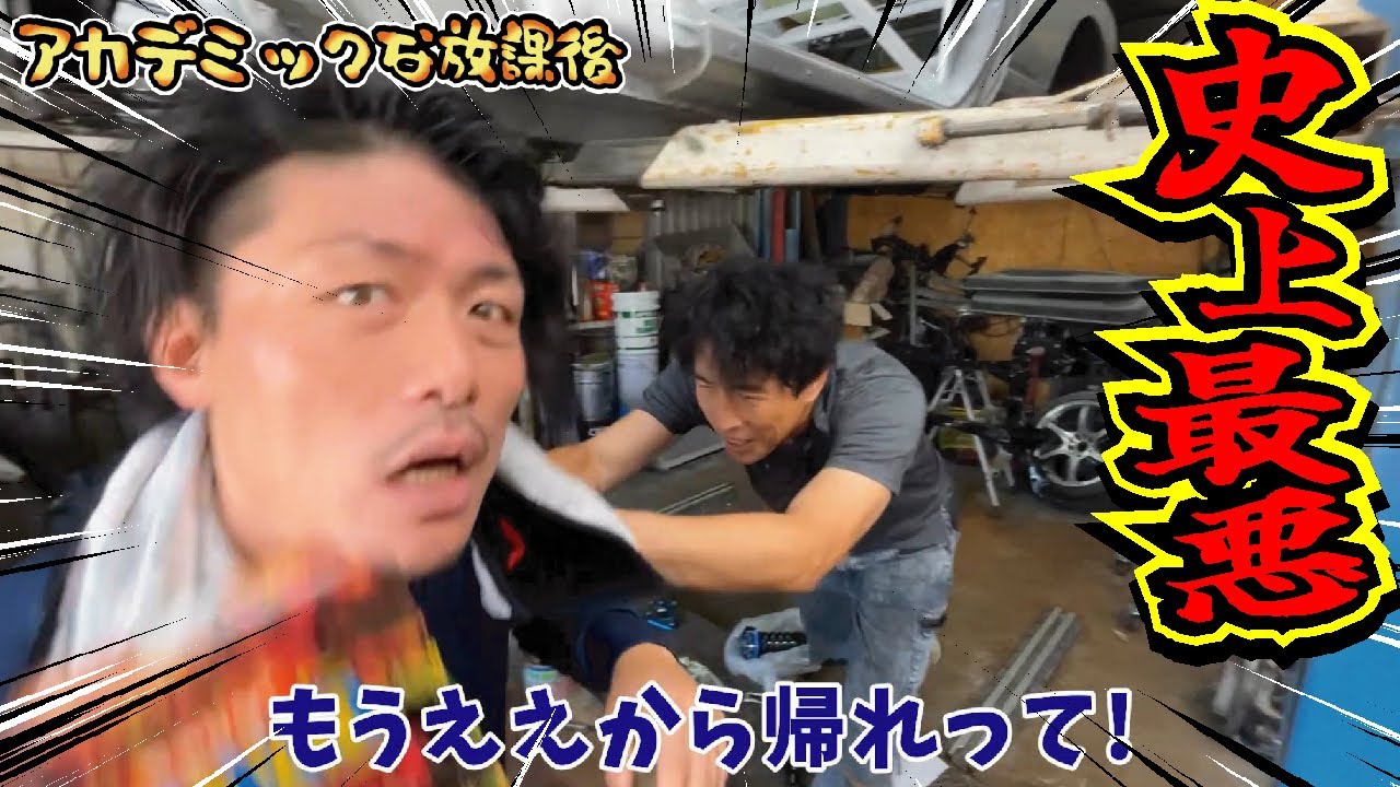 【悲惨】放置車の魔改造中の悲劇は突然始まりました！旧車復活計画は悪魔のような企画に打ち勝つことができるのか？