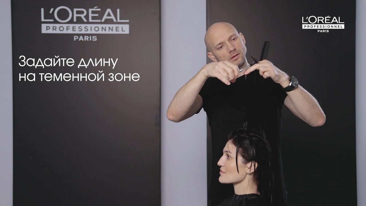 Градуированная стрижка на среднюю длину.