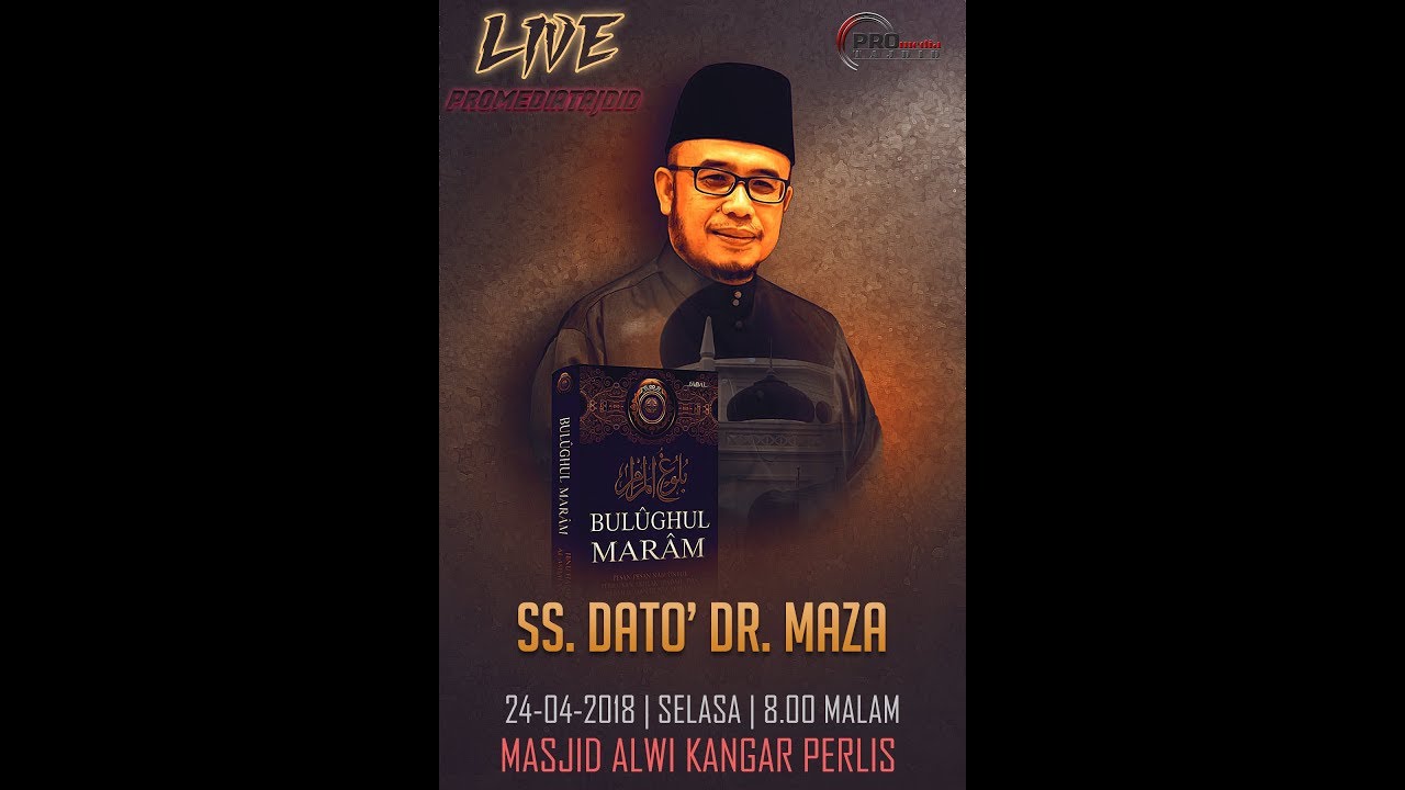 24-04-2018 SS. DATO' DR. MAZA: Sentuhan Suami Isteri Membatalkan wudhu? | BM (siri 47)