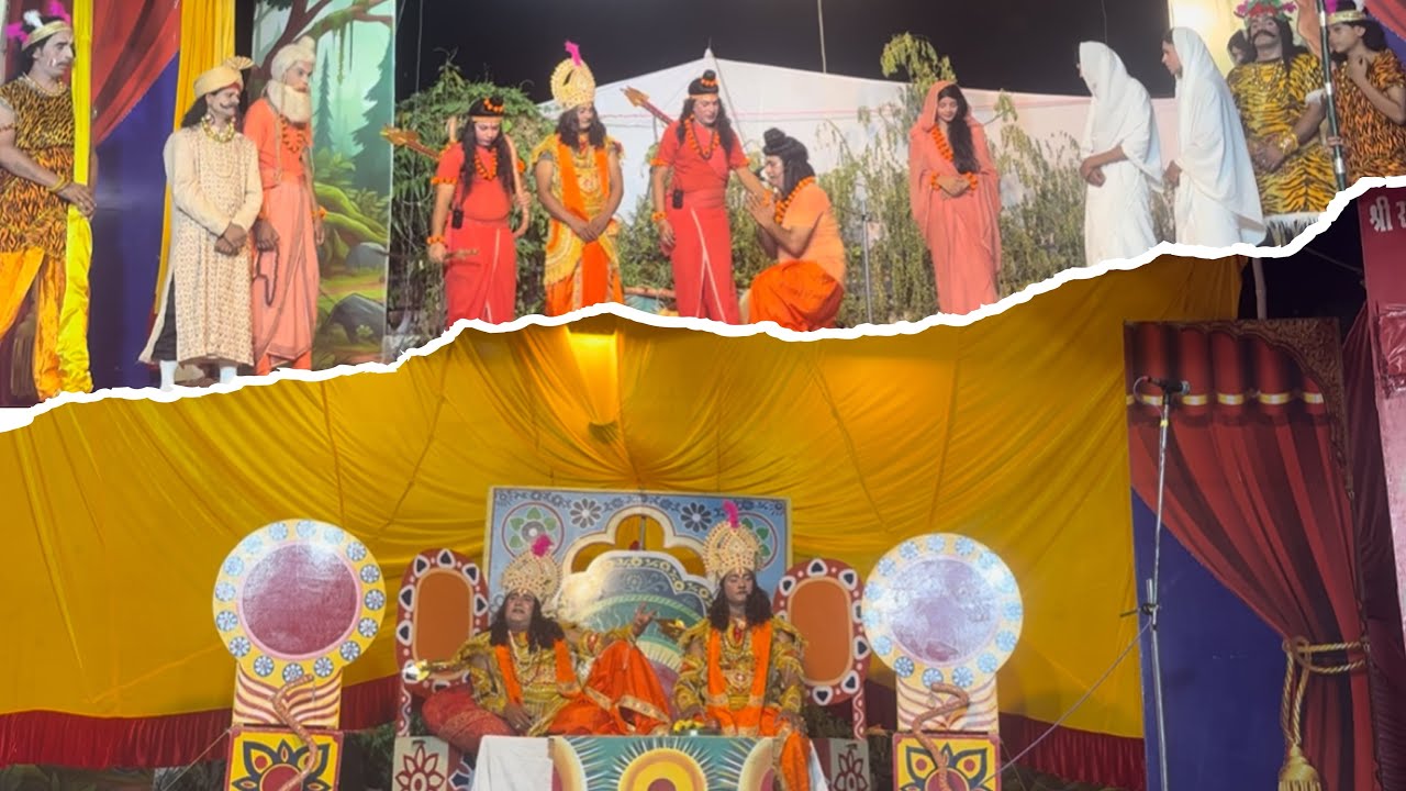 || योगी राज भरत || city hall Ramleela Kapurthala ||2025||