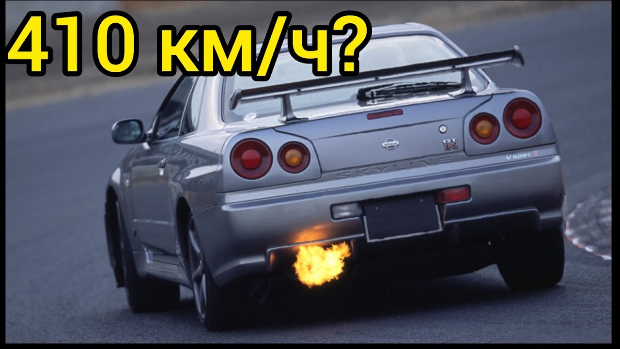 Nissan Skyline GT-R из 90-х на 1000+ сил. Безграничные возможности RB26!