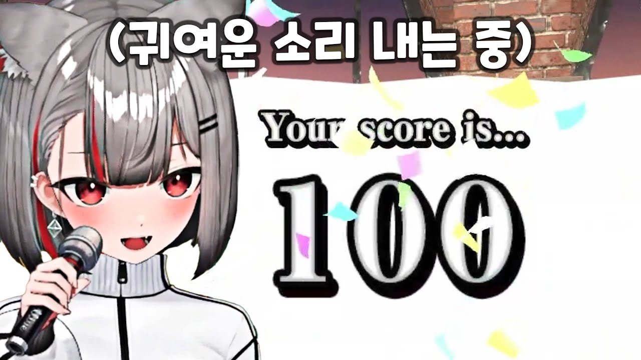 귀여움 만점
