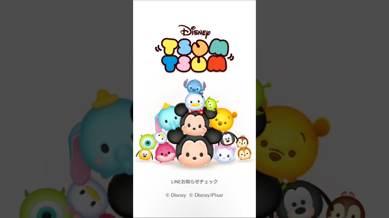 【ツムツム】６月の新ツムを完売する【第１弾】