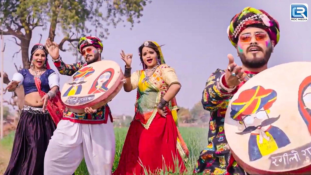 खेत जाऊ तो | Indra Dhavsi, Heena | देसी लूर फागण | Khet Jau To | New Rajasthani Fagan Geet 2026