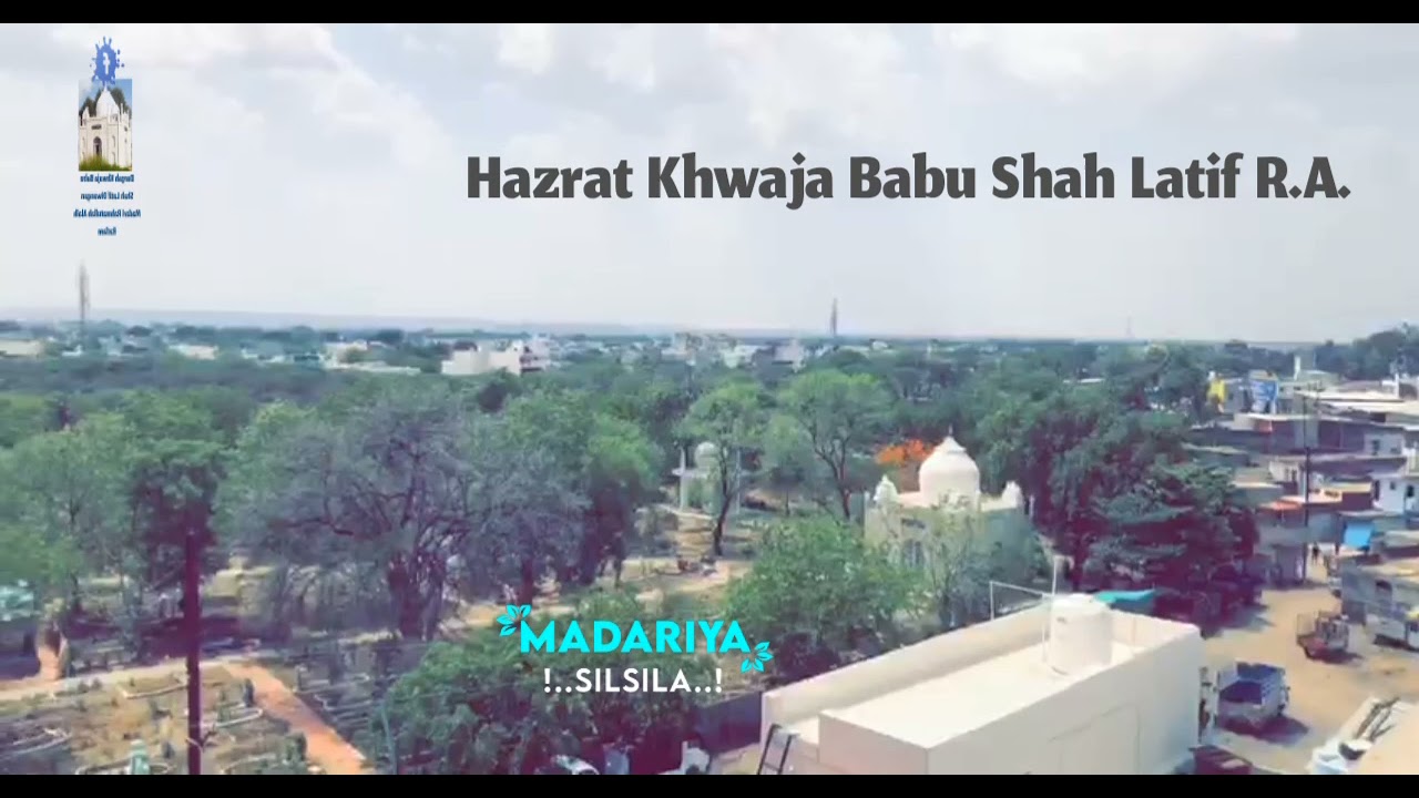 Dargah Ratlam Babu Shah Latif _Chotu Badshah _ Miyan Huzoor