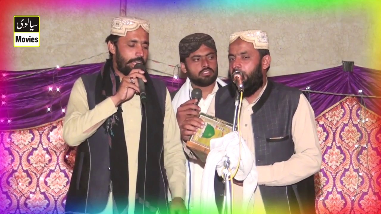 Muhammad Yaqoob Barvi-Beautiful New Naat Sharif 2019- by Sialvi HD Movies